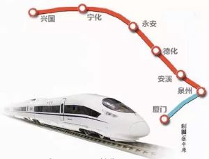 赣深高铁计划11月底开通运营！瑞梅、兴泉铁路有新进展！