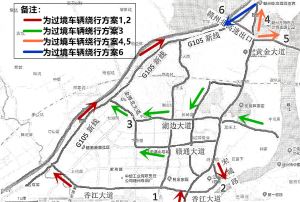 注意啦！8月1日起，东江源大道将进行道路施工3年