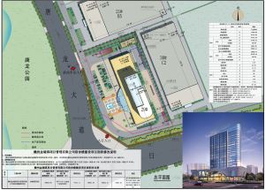 ​赣州金瑞琪项目管理有限公司宿舍楼项目设计方案调整批前公示