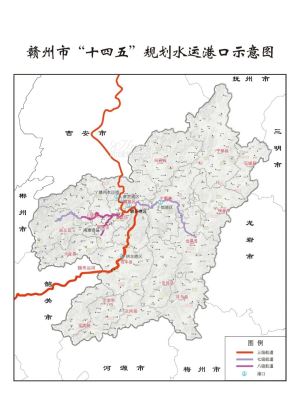 赣粤运河(江西段)涉及京九铁路改建问题对策研究项目招标