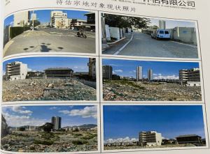 安远县1宗商住用地挂牌出让，起始总价约13550.5万元