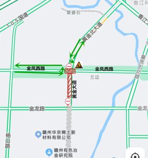 赣州中心城区两条道路部分路段将封闭施工！