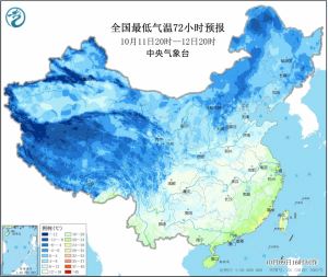 8级阵风！最低气温13℃！赣州多地发布天气预警