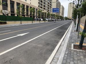 纬二路道路不平，标高不一致？官方回复了