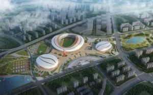 赣州市全民健身中心（一期）项目：综合体育场首段主体混凝土结构封顶