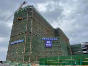 重磅！赣州新能源科技城医院项目主体工程全部封顶！