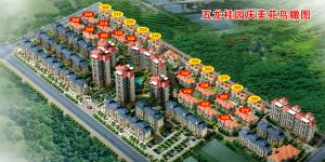 仅限38套！五龙桂园庆美苑 243-381㎡轻奢低密度住宅，即将开售！