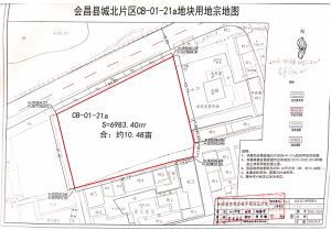 会昌县1宗农贸市场用地挂牌出让，起始总价约1480万元