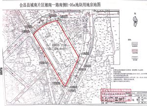 会昌县1宗商住用地挂牌出让，起始总价约20680万元