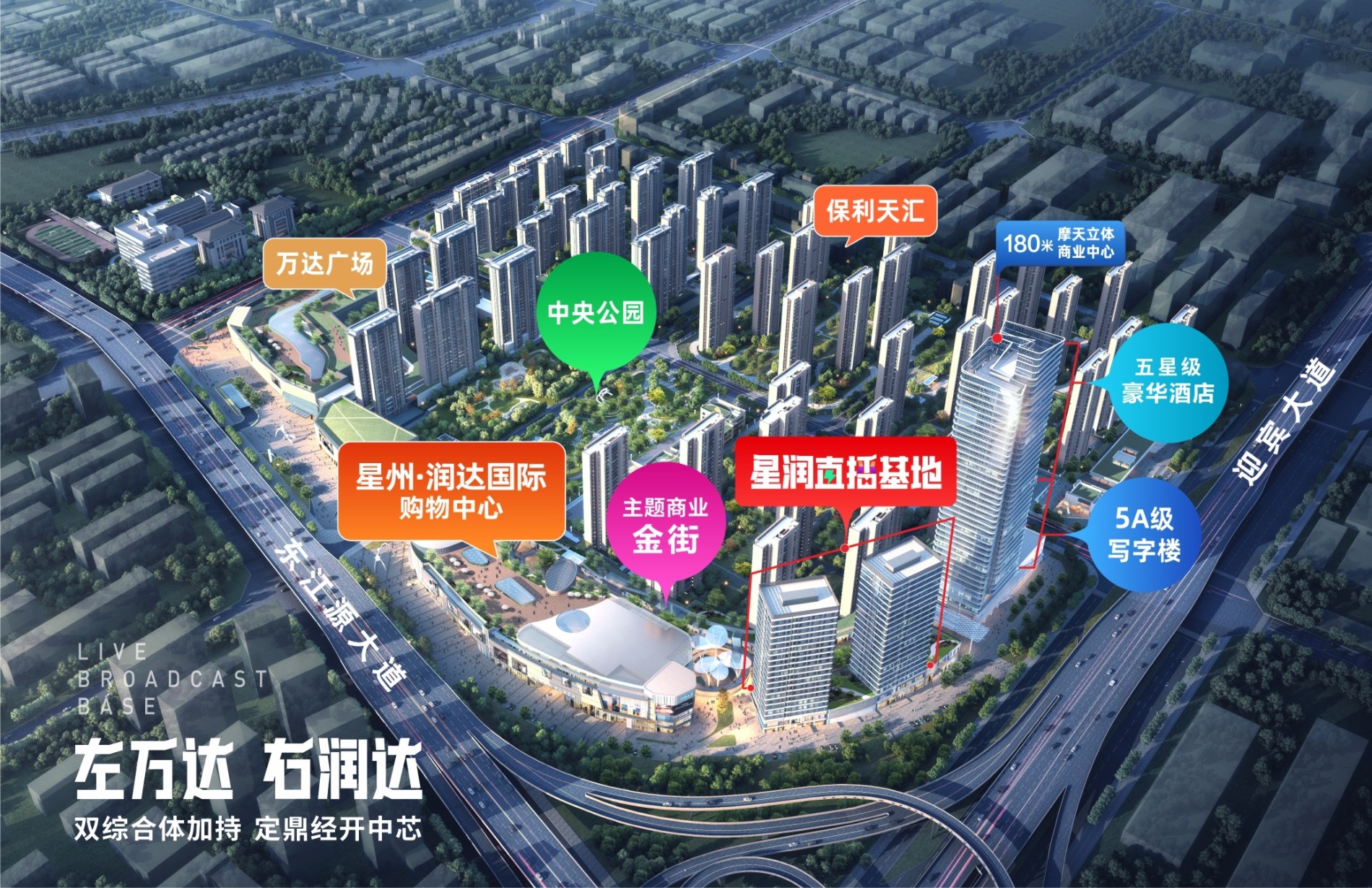 星润国际经开区开发商:赣州市富辉房地产开发有限责任公司预售证号