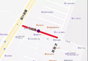 12月28日起，赣州市章贡区水东马祖路（科盈路---赣南大道段）路段全程禁停！