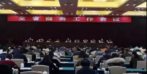 江西2021年招商引资突破1万亿！消费成经济增长第一拉动力！