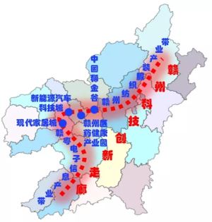 赣州最新科技创新规划！“1133”战略！