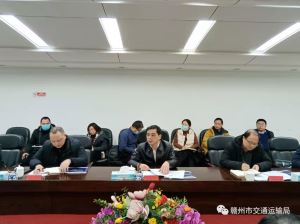 赣州黄金机场总体规划（修编）方案汇报会召开！