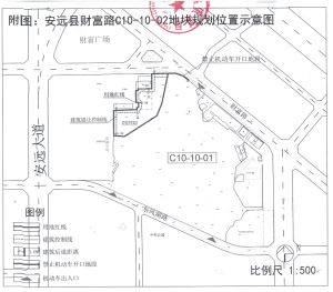 安远县1宗商住用地挂牌出让，起始总价约1252.69万元