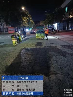 计划3月中旬施工！赣州张家围路已列入城建项目计划