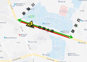 今起，赣州这三条路段占道施工！