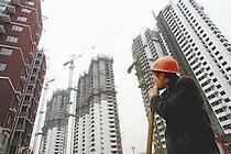 郑州：调整房贷政策,保障合理需求