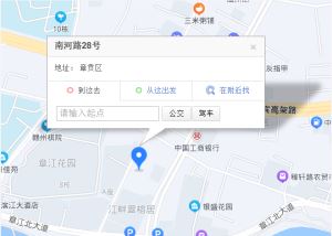 赣州这里纳入棚改计划，看看是不是你家？