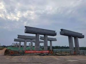 武陵大道快速路工程肖边大桥主桥下部结构顺利完成施工