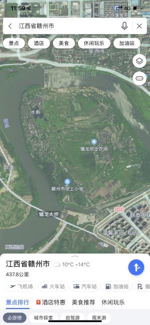 欧潭湿地公园建设暂未纳入近期建设计划！