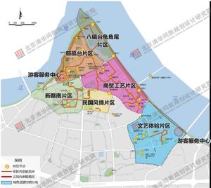 赣州江南宋城历史文化旅游区概念规划