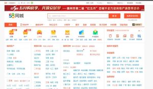终于等到你！赣州“红五月”线上房博会来啦！