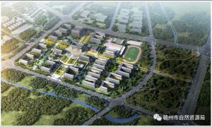 江西理工大学应用科学学院转设置换项目规划批前公示