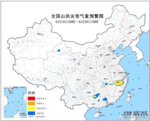 今年首个红色预警！涉及江西这里