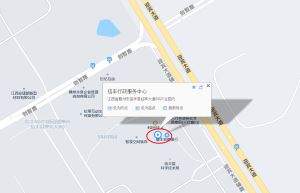 赣州市住房公积金管理中心信丰分中心搬“新家”啦！