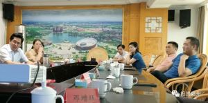 深圳嘉业实业集团有限公司副总裁贺评一行到赣考察