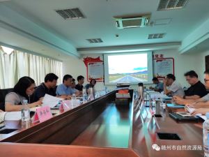 S548上犹窑下至树木园公路新建工程项目用地预审与选址论证会