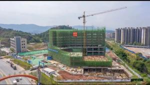 喜讯！赣县区第六人民医院综合大楼封顶！