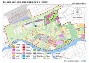 关于赣州市凤岗片区控制性详细规划局部调整（2022年）的公示