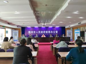 赣州市医保移动支付步入“快车道”