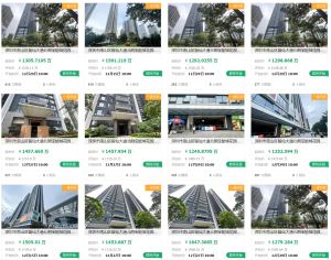 深圳宝能城120套房源将司法拍卖，起拍价较评估价打8.5折