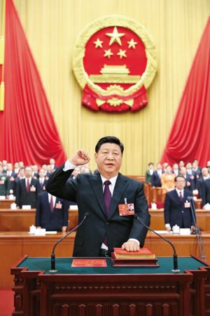 学习语｜弘扬宪法精神，树立宪法权威