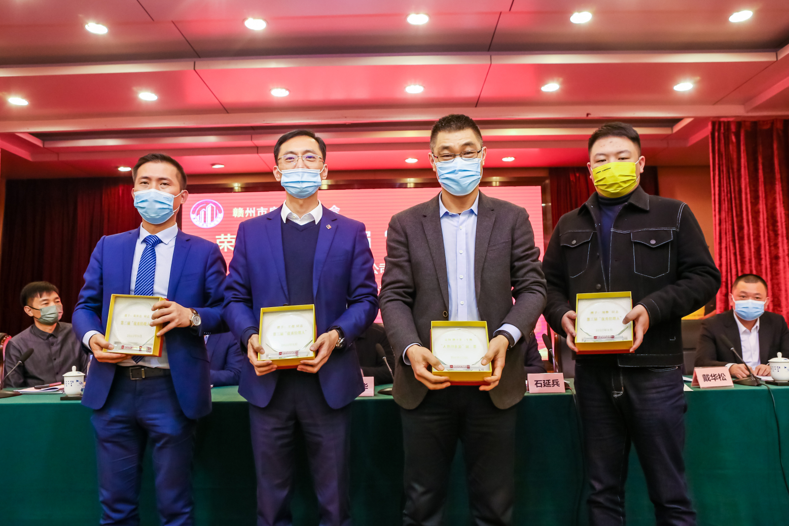 赣州市房地产业协会第二届一次届理事会暨会员代表大会顺利召开-资讯中心 - 9iHome新赣州房产网