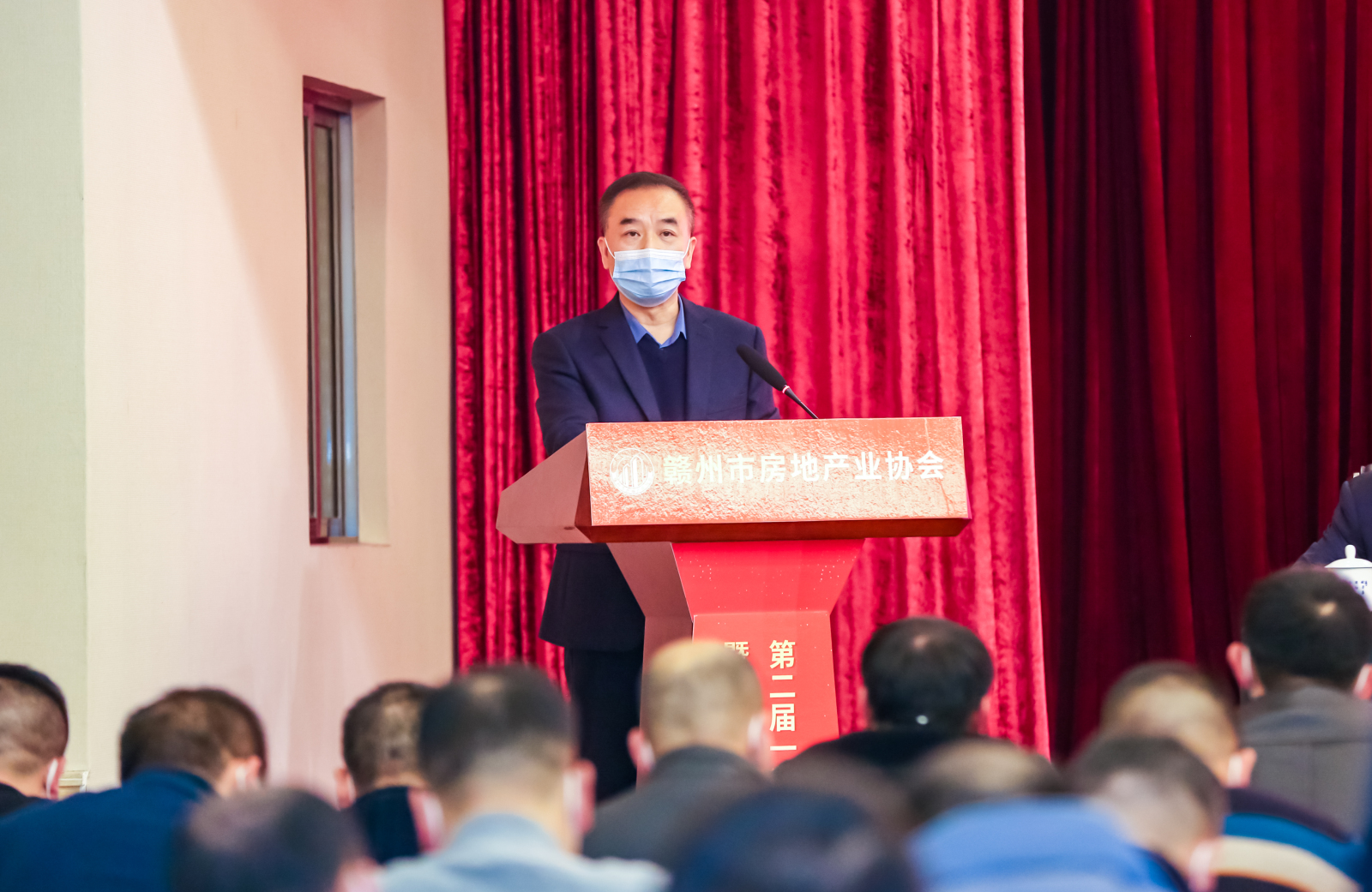 赣州市房地产业协会第二届一次届理事会暨会员代表大会顺利召开-资讯中心 - 9iHome新赣州房产网