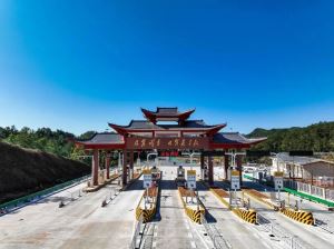 今天通车！寻龙高速来了