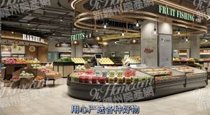 重磅！效果图曝光！赣州老城区一家大型超市即将开业！