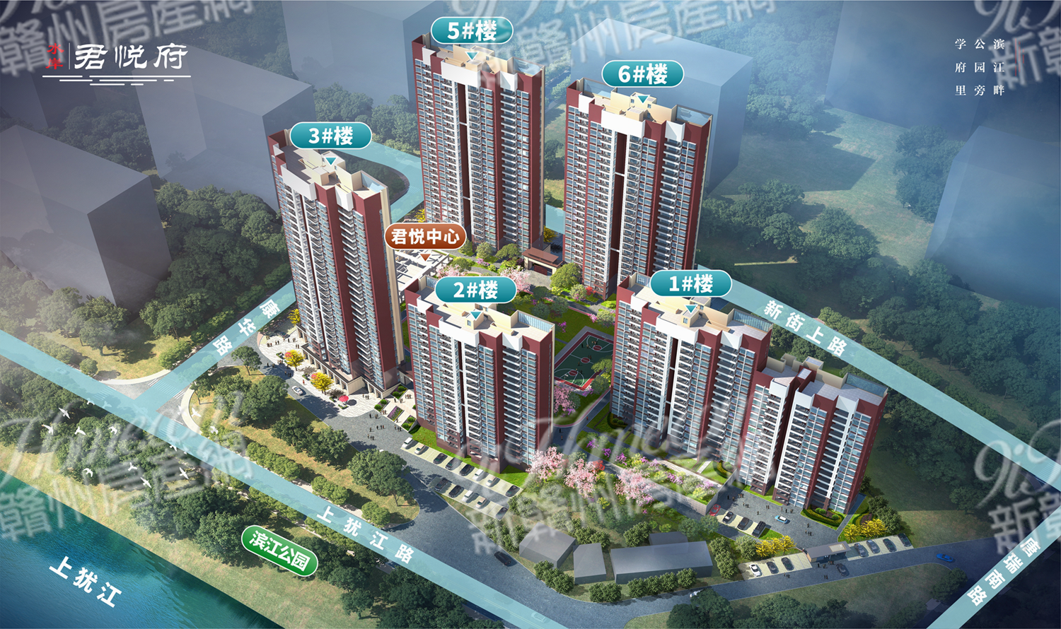 5栋住宅!492户!南康新楼盘——水岸·君悦府!-资讯中心 - 9iHome新赣州房产网