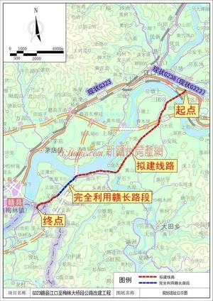 G323赣县江口至梅林大桥段公路改建工程初步设计已批复