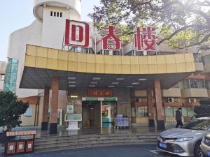 赣州市人民医院感染性疾病科病房恢复开诊