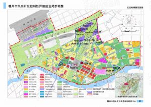 《赣州市凤岗片区控制性详细规划》局部调整公示！