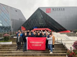 中央美术学院支持赣南中央苏区红色主题创作采风启动仪式在赣州举行