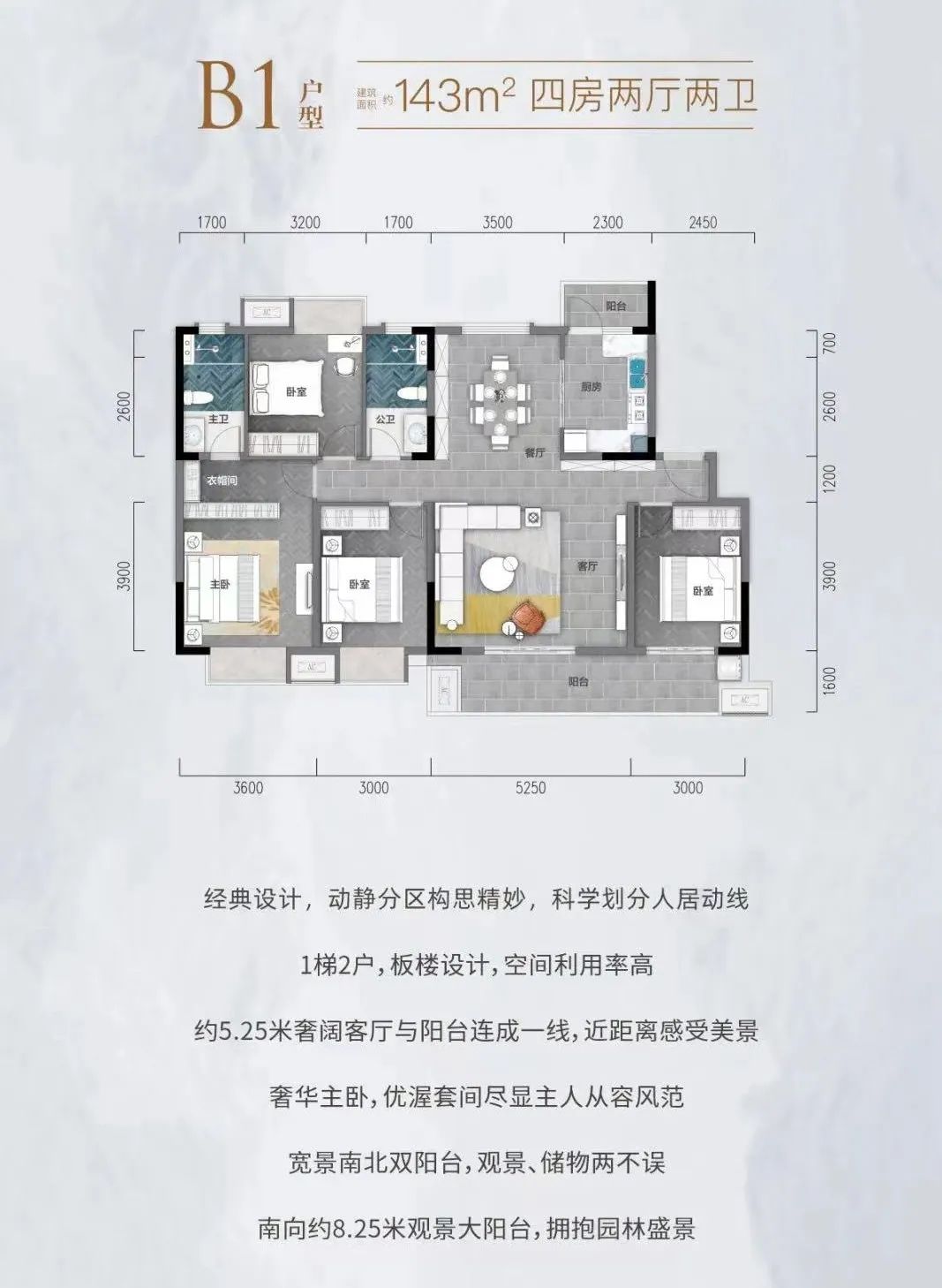 赣州爆出超级“宝藏盘”！惊喜价+高品质，吊打90%新房！-资讯中心 - 9iHome新赣州房产网