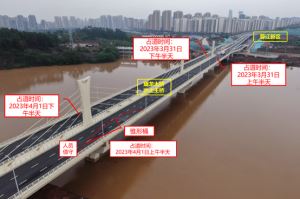 今天起，赣州市蟠龙大桥工程占道施工！