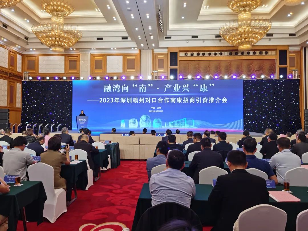 总投资10亿元！又一家大型企业签约赣州！-资讯中心 - 9iHome新赣州房产网