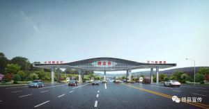 赣县东高速出入口提升改造项目